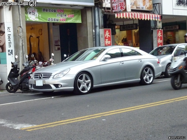 請問這是CLS 63嗎?