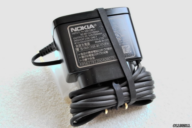 0元優惠_超值開箱_NOKIA 1650 (媽咪機)