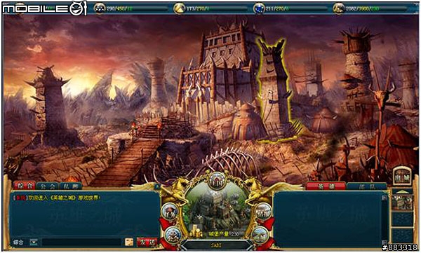 [採訪]英雄之城Webgame今全面公測