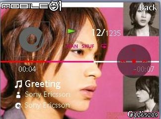 [240*320] Paul & Joe ( 含媒體 ) + KAT-TUN 上田龍也 (含媒體+鈴聲&簡訊鈴)