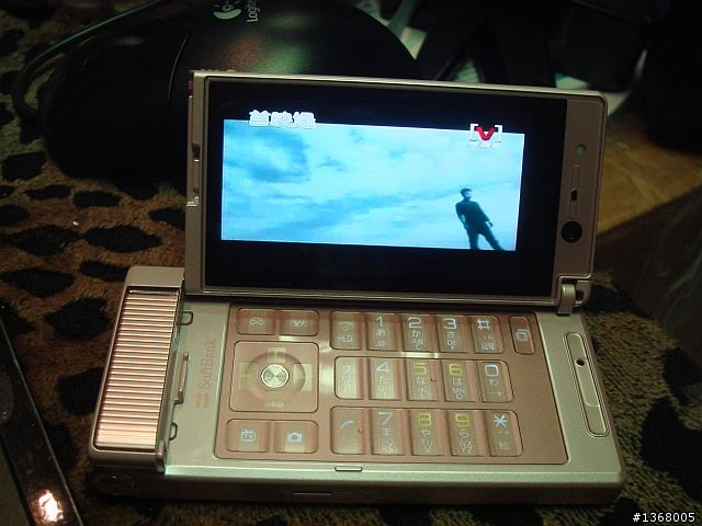 大小姐粉色家族又來嚕~Softbank 931P by PANASONIC