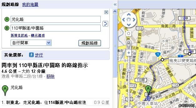 請問GONAV S900可否像googleMap一樣規劃自己的路線!!