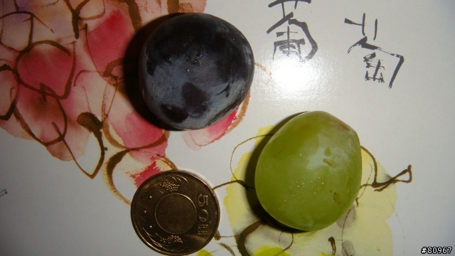 葡萄 @!