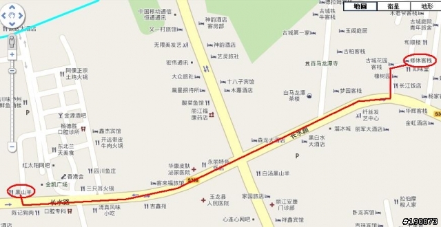 [遊記] 從地獄走向天堂的路 第十二天 稻城搭車經中甸（香格里拉）到麗江