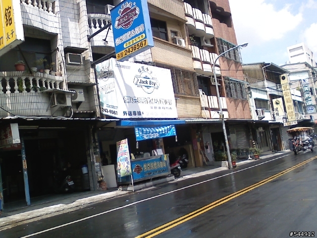 [介紹]台南永康中正路一帶冷飲店家