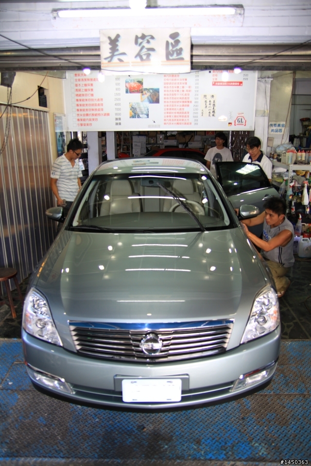 新車去美容~~有圖有真相~
