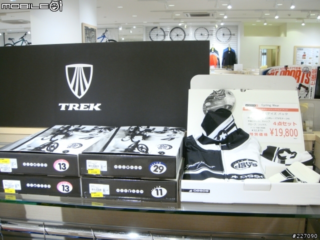 [分享]大阪TREK STORE 遊記[圖多]