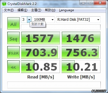 P5B premium，開flash(快閃記憶體