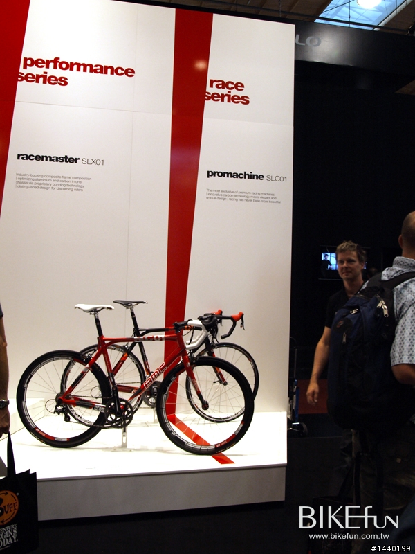 【HOT】2009德國EUROBIKE展