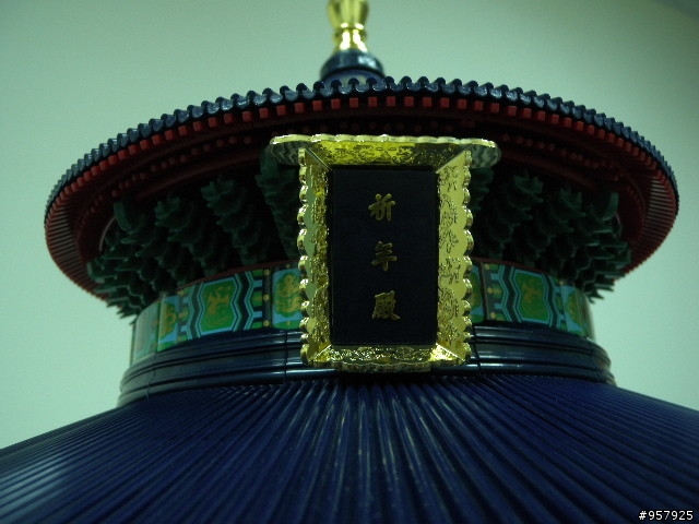 袁大頭登基處~天壇之"祈年殿"