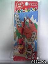 R.I.P. 臼井儀人 蠟筆小新收藏