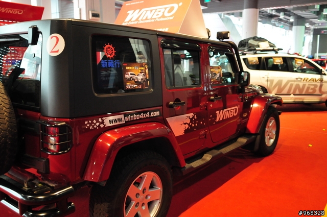 廣州4S用品展+改裝展+Show Girl