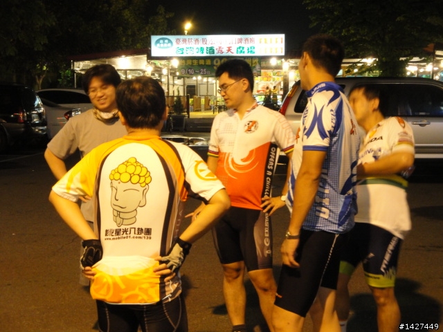 【鹿港夜騎】鹿港夜騎團即將重新開團~~開團輕鬆騎~8/10~ 鹿港~花壇 吃豆花