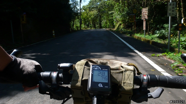 [遊記] 苗栗南庄 賽夏/客家風情單車一日遊