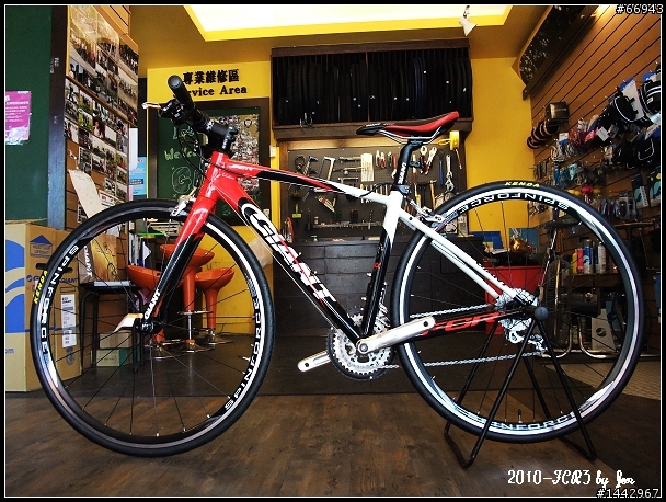 GIANT  之開錯箱子 買錯車子???有圖...