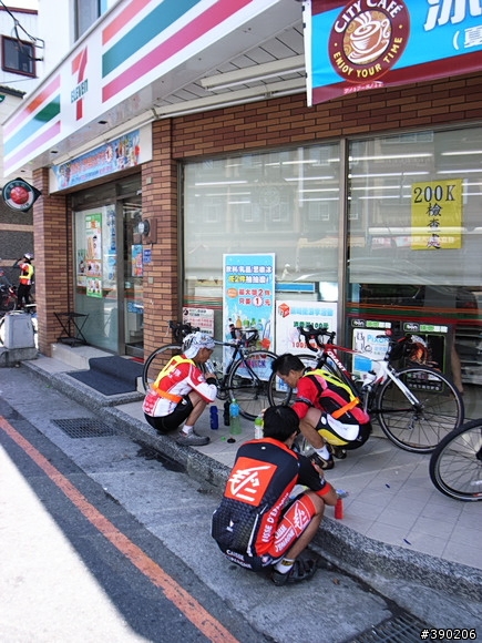 法國認證賽事 : Randonneurs - 瘋 200km (北宜路線), 圖多, 有活動歷史介紹