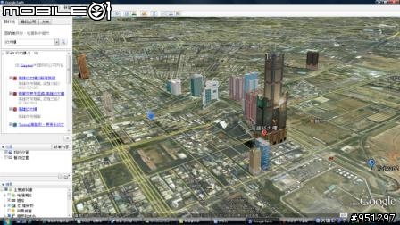 [開箱]方便於外攜使用的 SpaceNavigator for Notebook