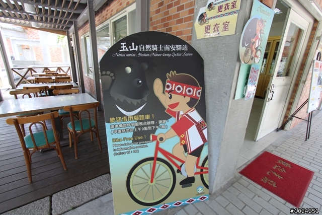 [遊記]抓住夏天的尾巴—六十石山‧安通‧南安瓦拉米 (圖多)