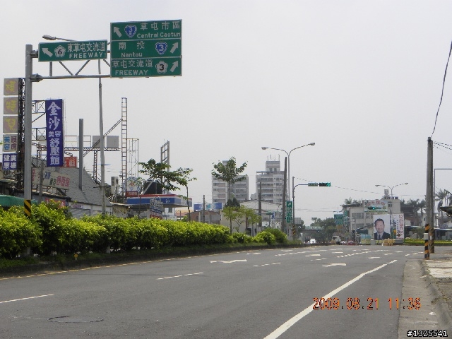 杉林溪二天單車行