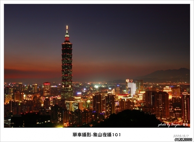 單車攝影分享~象山六巨石夜攝101