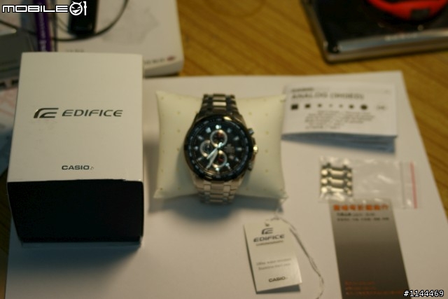 窮人 三環夢想??CASIO  EF-539D