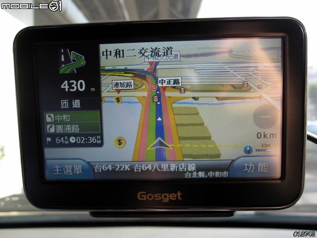 [實測] Gosget Go-568 X3 GOLD 超薄美型導航機