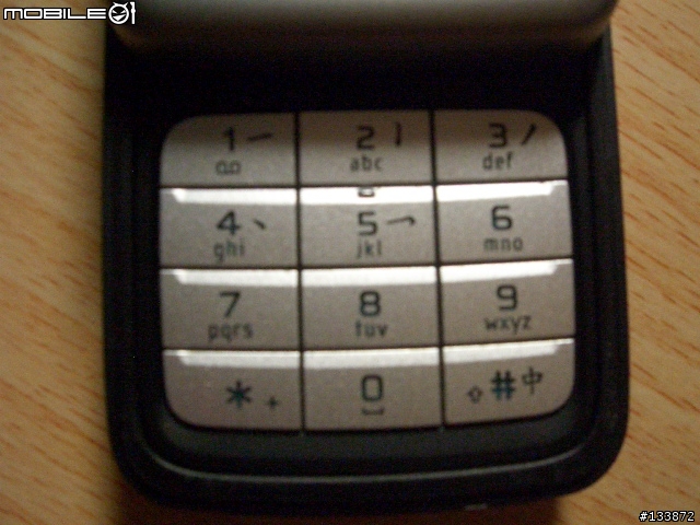 亞太專用 NOKIA 6268 冷飯熱炒!!!!!!