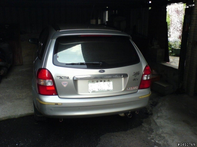 我與FORD愛車的相遇，來疊圖