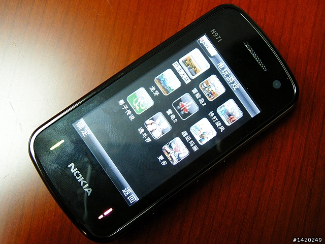 N97i？N[]kia N97i簡易開箱分享