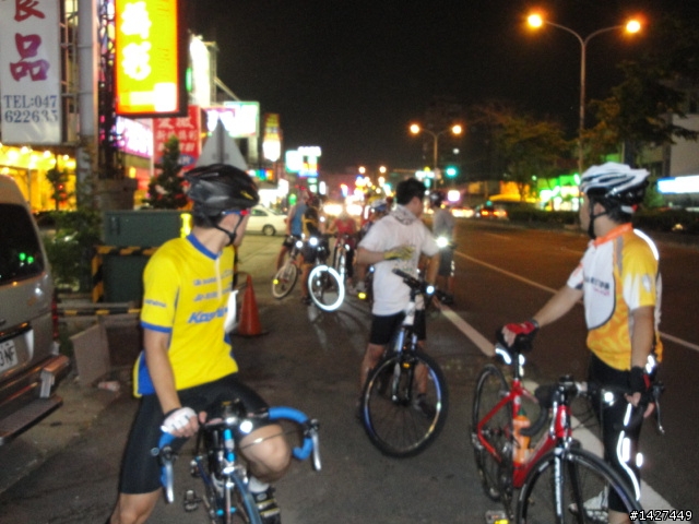 【鹿港夜騎】鹿港夜騎團即將重新開團~~開團輕鬆騎~8/10~ 鹿港~花壇 吃豆花