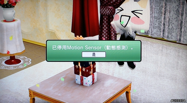 [PS3遊戲分享]讓家人輕鬆操作的遊戲~不用一直問東問西!!