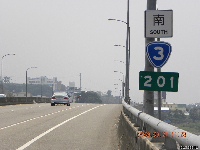 杉林溪二天單車行
