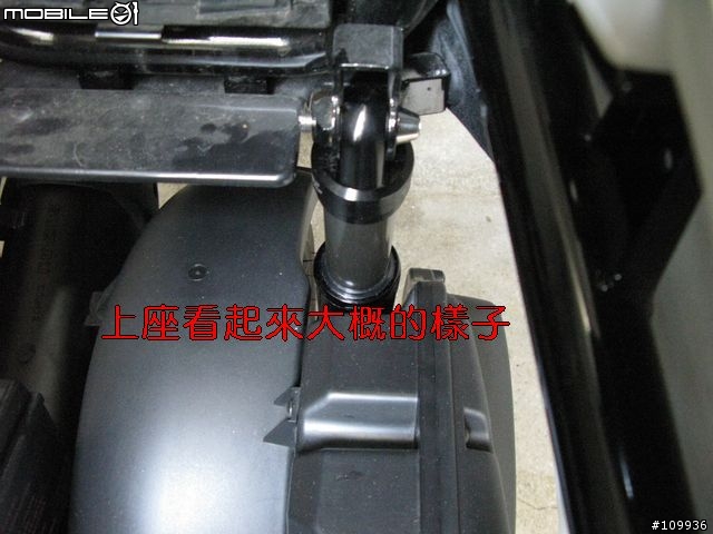 [開箱] DNM AOR氣壓後避震器(圖多)