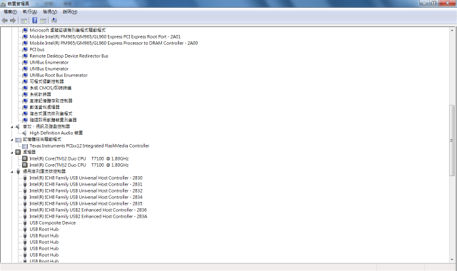 分享VAIO CR13 安裝windows 7 心得