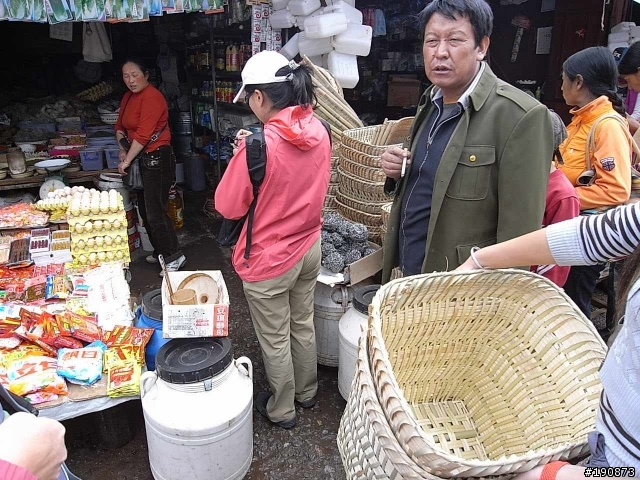 [遊記] 從地獄走向天堂的路 第三天 瀘沽湖→永寧溫泉村