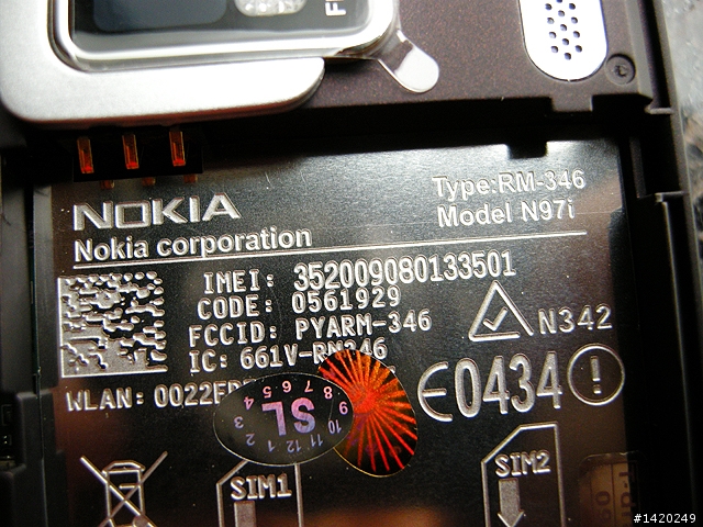 N97i？N[]kia N97i簡易開箱分享