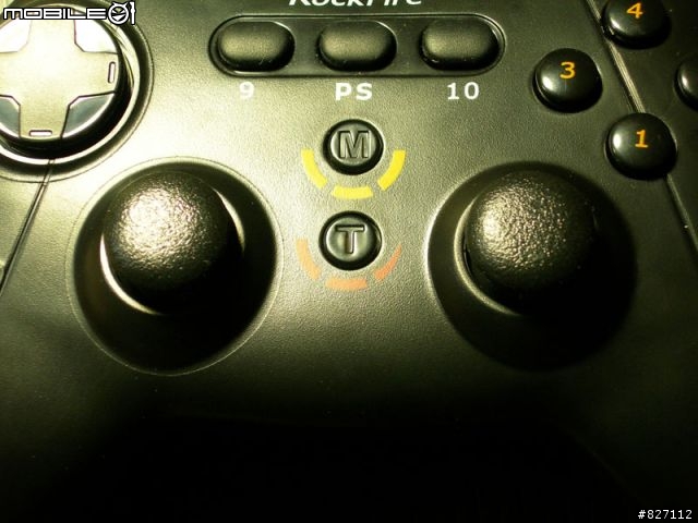 [開箱] 打造 PC 娛樂心情~ RockFire Virtues 力天使