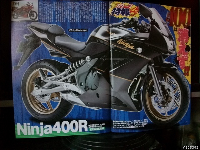 2010 ZX-10R、Z1000、NINJA400R、NINJA250R