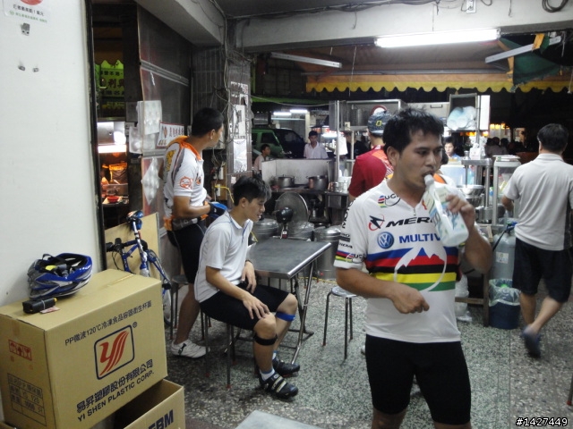 【鹿港夜騎】鹿港夜騎團即將重新開團~~開團輕鬆騎~8/10~ 鹿港~花壇 吃豆花