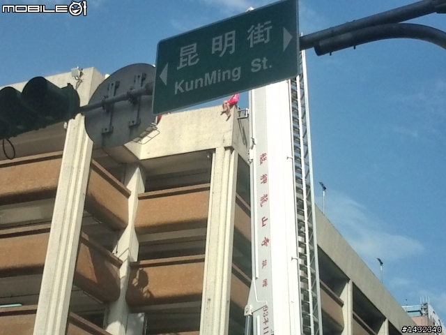 剛剛在西門町峨嵋停車場頂樓 補圖