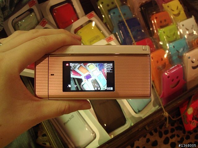 大小姐粉色家族又來嚕~Softbank 931P by PANASONIC