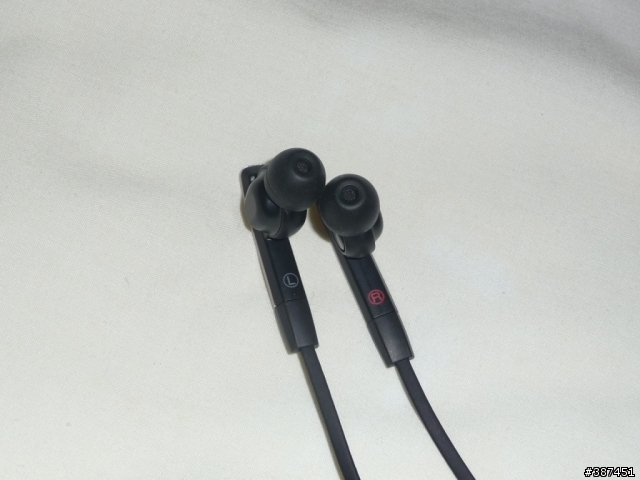 簡單的開箱文~MDR-XB40EX