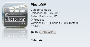介紹一個用音樂及照片快速製作 MV 的軟體 - PhotoMV