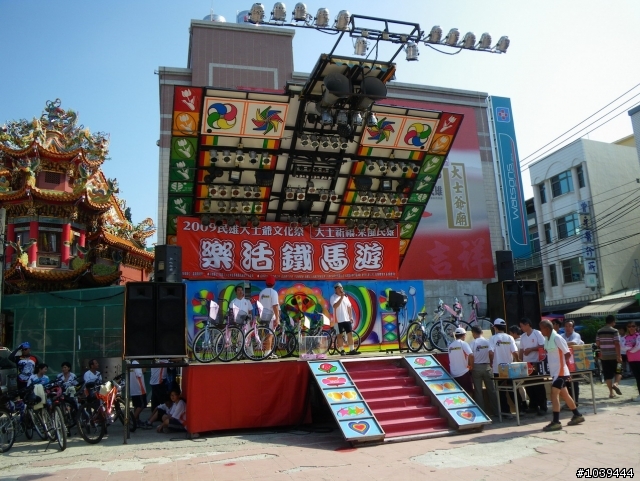 [分享]民雄大士爺單車活動