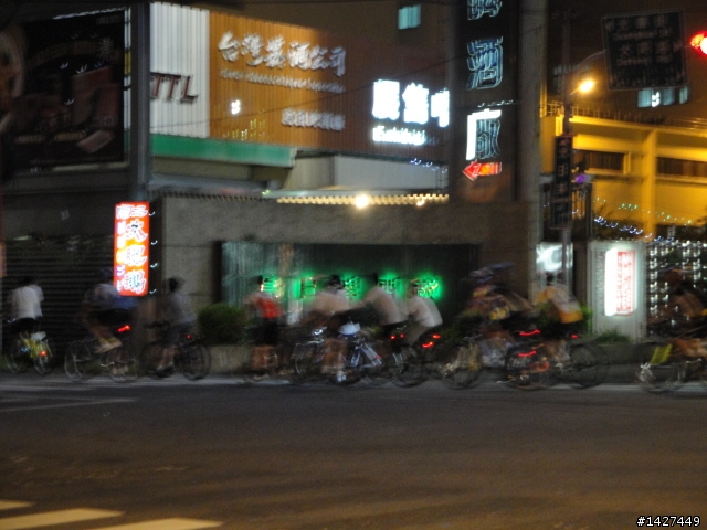 【鹿港夜騎】鹿港夜騎團即將重新開團~~開團輕鬆騎~8/10~ 鹿港~花壇 吃豆花