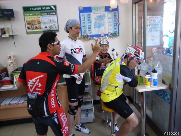 法國認證賽事 : Randonneurs - 瘋 200km (北宜路線), 圖多, 有活動歷史介紹