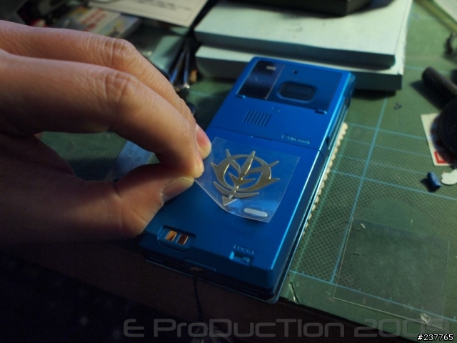 機動戰士 - 吉翁徽章貼紙