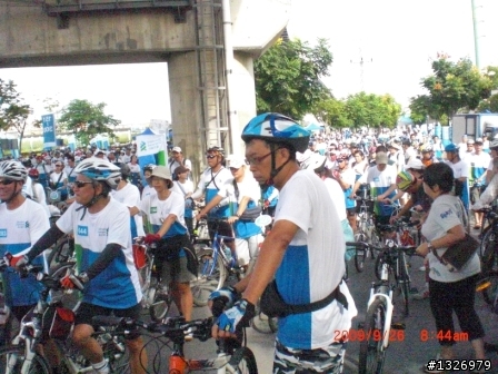 2009-09-26渣打千人騎乘百萬愛心捐款活動