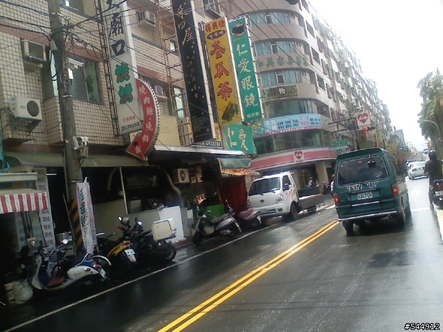 [介紹]台南永康中正路一帶冷飲店家
