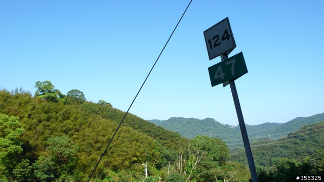 [遊記] 苗栗南庄 賽夏/客家風情單車一日遊